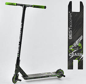 Самокат трюковий Best Scooter Crash HIC-система, колеса 110 мм, Зелений 41747