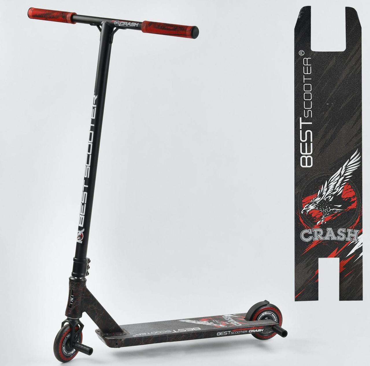 Самокат трюковий Best Scooter Crash HIC-система, колеса 110 мм, Червоний 67839, фото 1
