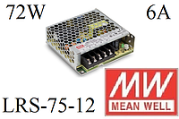 LRS-75-12 Блок питания Mean Well 72Вт, 12В, 6А