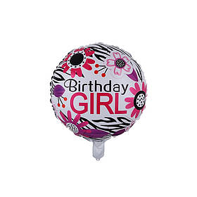 Кулька фольгований birthday GIRL Розмір — 45 см
