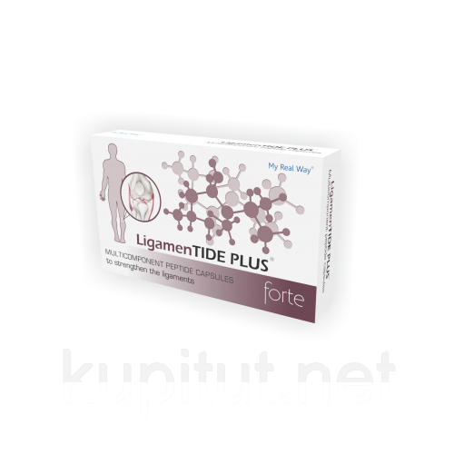 LigamenTIDE PLUS FORTE пептидний комплекс ЛігаменТАЙД ПЛЮС форте для зв'язок і сухожиль, фото 1