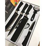 Zepter стильний набір кухонних рифлених ножів з антибактеріальним покриттям 6 в 1, фото 8
