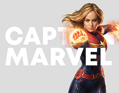 Капітан Марвел Captain Marvel