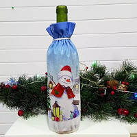Новорічний чохол на пляшку блакитний Сніговик розмір мішка 25*13см, текстиль