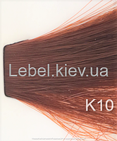Lebel MATERIA GREY 120 р. Перманентний барвник для сивого волосся K - 10 (яркий блондин мідний)