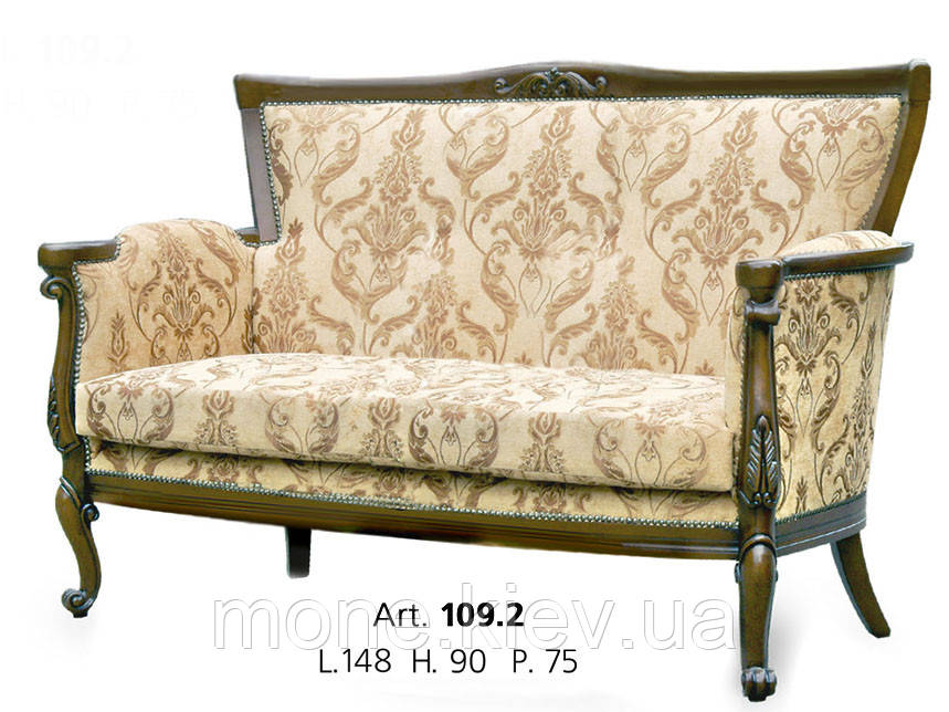 Італійський двомісний диван Рів'єра