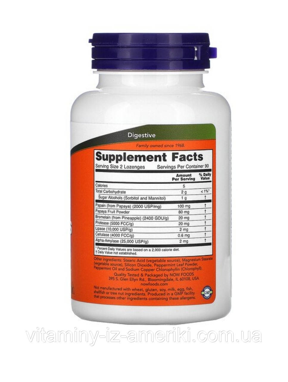 Купить Папайя энзимы, Ферменты папайи, Papaya Enzymes Now foods 180 ...