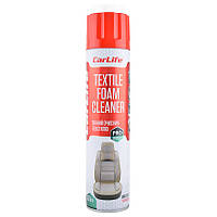 Очиститель салона CarLife Textile Foam Cleaner аэрозоль 650мл. (CF651)