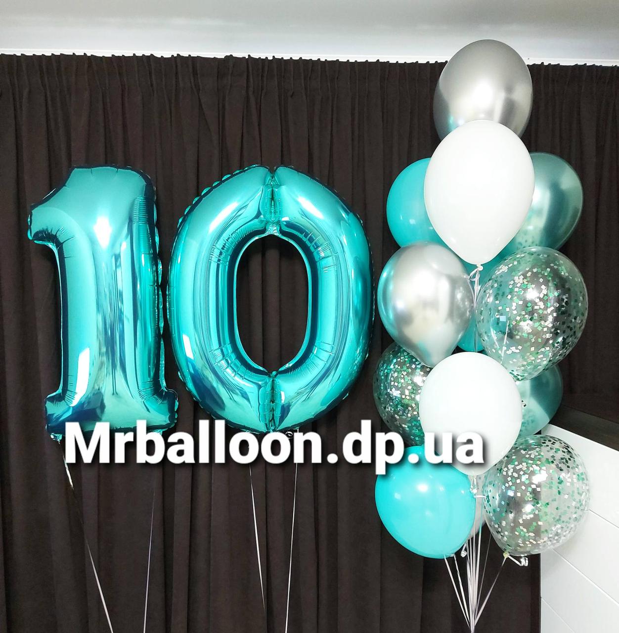 Повітряні кулі на 10 років