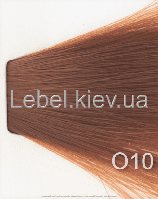 Lebel MATERIA GREY 120 р. Перманентний барвник для сивого волосся O - 10 (яркий блондин помаранчевий)