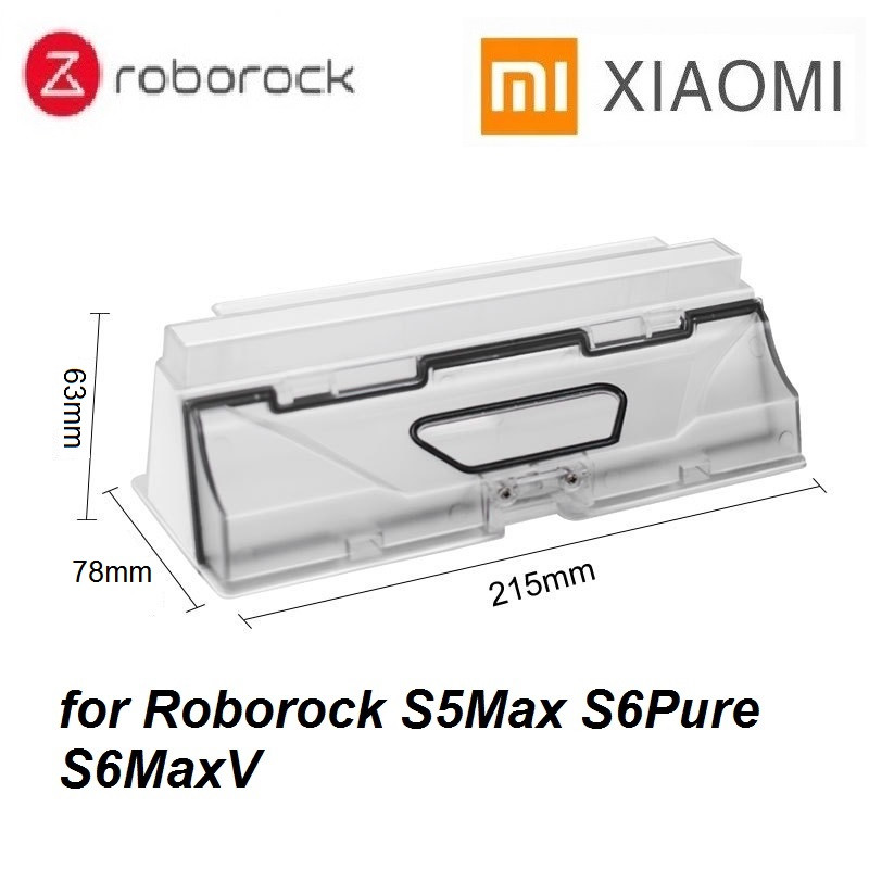 Контейнер пилозбірник для робота-пилососа Xiaomi Roborock S5 Max S6 Pure S6 MaxV