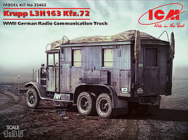 Krupp L3H163 Kfz.72, Німецький тягач ІІ МВ . 1/35 ICM 35462