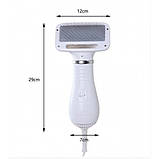 Пилосос-гребінець для шерсті Pet Grooming Dryer, фото 5