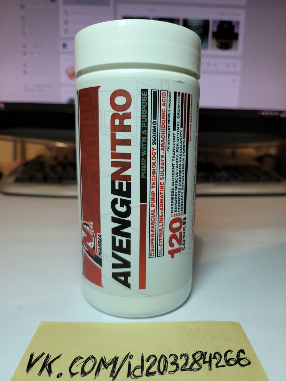 Предтренировочный Комплекс Intel Pharma AvengeNitro 120 Капсул Донатор ...