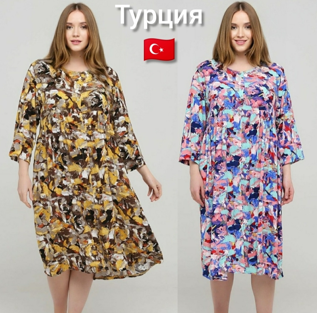 Легка велика бавовна Туреччина