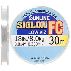 Флюорокарбон Sunline SIG-FC 30m 0.350mm 8.0kg повідцевий
