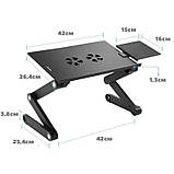 Столик підставка для ноутбука з охолодженням Laptop Table T8 Чорний, фото 8
