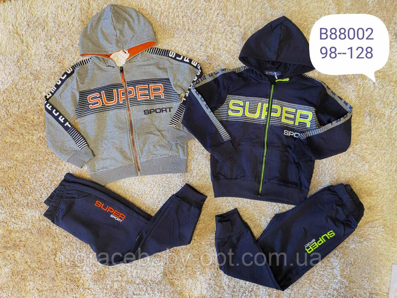 Трикотажний костюм 2 в 1 для хлопчика оптом, Grace, 98-128 см, № B88002