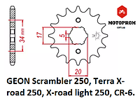 Зірка провідна GEON Scrambler 250,Terra X-road 250,X-road Light 250,CR 6. 14 зуб.428 крок