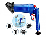 Вантуз-пістолет Toilet dredge GUN BLUE  ⁇  Пневматичний вантуз, очисник каналізації високого тиску, фото 3