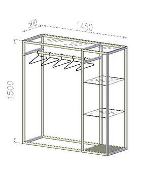 Стійка для одягу з перекладиною і полицями