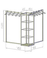 Стойка для одежды с 2 перекладинами угловая