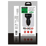 Автомобильное зарядное устройство 1 USB 12-24v REDDAX RDX-114 + Кабель MicroUSB, фото 3