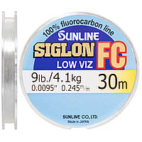 Флюорокарбон Sunline SIG-FC 30m 0.245mm 4.1kg поводковый