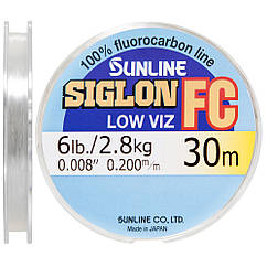 Флюорокарбон Sunline SIG-FC 30m 0.20mm 2.8kg повідцевий