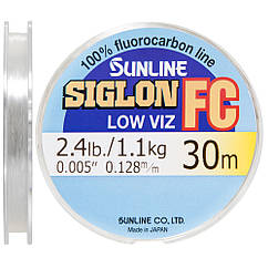 Флюорокарбон Sunline SIG-FC 30m 0.128mm 1.1kg повідцевий
