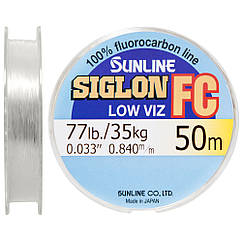 Флюорокарбон Sunline SIG-FC 50m 0.84mm 35.0kg повідцевий