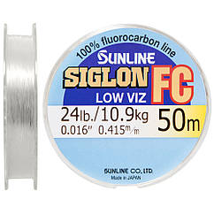 Флюорокарбон Sunline SIG-FC 50m 0.415mm 10.9kg повідцевий