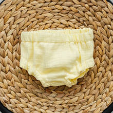 Трусики-блумеры на підгузник, лимонні