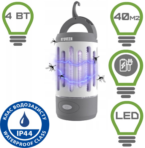 Акумуляторний ліхтар від комах Noveen IKN851 LED IP44