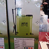 Обприскувач акумуляторний Мрія 16 л (універсальний), фото 2