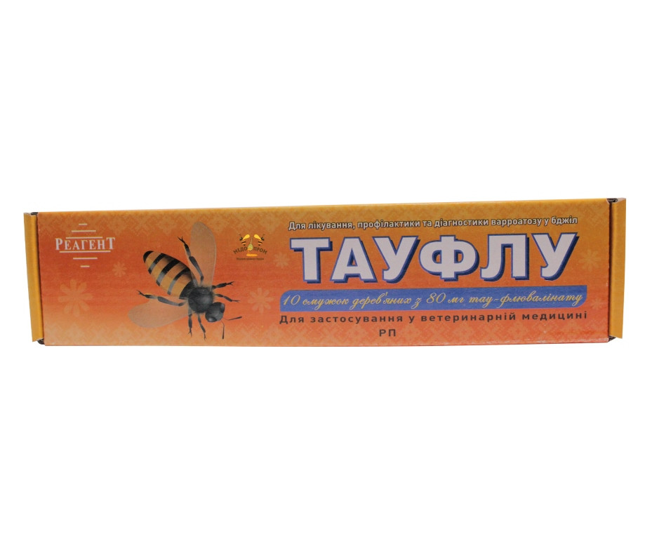 Тауфлу (10 смужок)