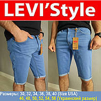 Чоловічі блакитні джинсові шорти з закотом, Levi's. Бермуди, бриджі, чиноси.