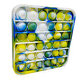 Антистрес сенсорна іграшка Pop It Квадрат Поп іт Нескінченна пупырка, фото 9