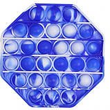 Антистрес сенсорна іграшка райдужний восьмикутник Pop It Поп іт Нескінченна пупырка, фото 8