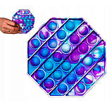 Антистрес сенсорна іграшка райдужний восьмикутник Pop It Поп іт Нескінченна пупырка, фото 3