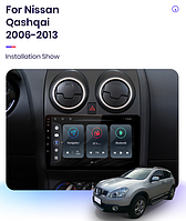 Junsun 4G Android магнітолу для Nissan Qashqai 1 2006-2013 J10 wifi