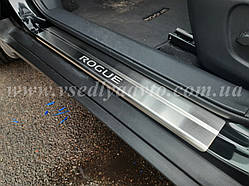 Накладки на пороги Nissan Rogue з 2013-2020 рр. (Standart)
