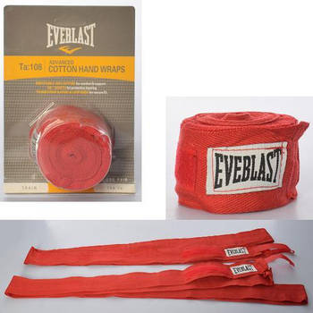 Боксерські бинти бавовна нейлон Everlast 2,5 метри