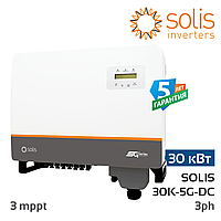 Солнечный инвертор Solis 30K 5G DC под зеленый тариф