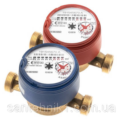 Лічильник води B Meters GSD8 1/2' (Italy) на холодну воду 80 мм, Київ, фото 2