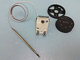 Терморегулятор температури 50-300° капілярний 16 А / 250 В. FSTB SANAL виробництво Туреччина, фото 4