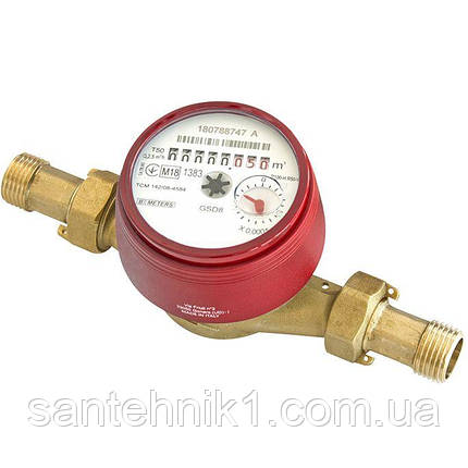 Лічильник води B Meters GSD8 3/4" (Italy) на гарячу воду 130 мм, Київ, фото 1
