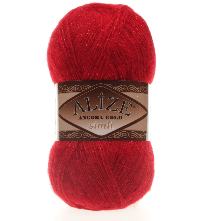 Alize Angora Gold Simli.Ализе Ангора Голд Симли., цена 360 грн — Prom ...