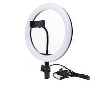 Кольцевая LED лампа XD-260 с креплением для телефона (Black) | Светодиодное селфи-кольцо