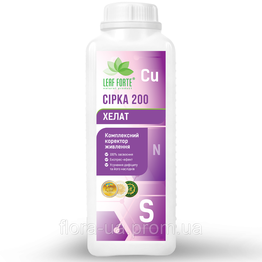 Хелат Сірка 1л, фото 1